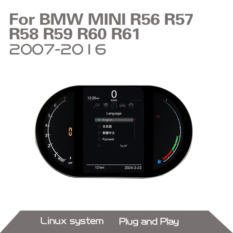 5 Inch Digital Dashboard LCD Cluster For BMW Mini R Series 2006-2016 | Plug and Play alternate view