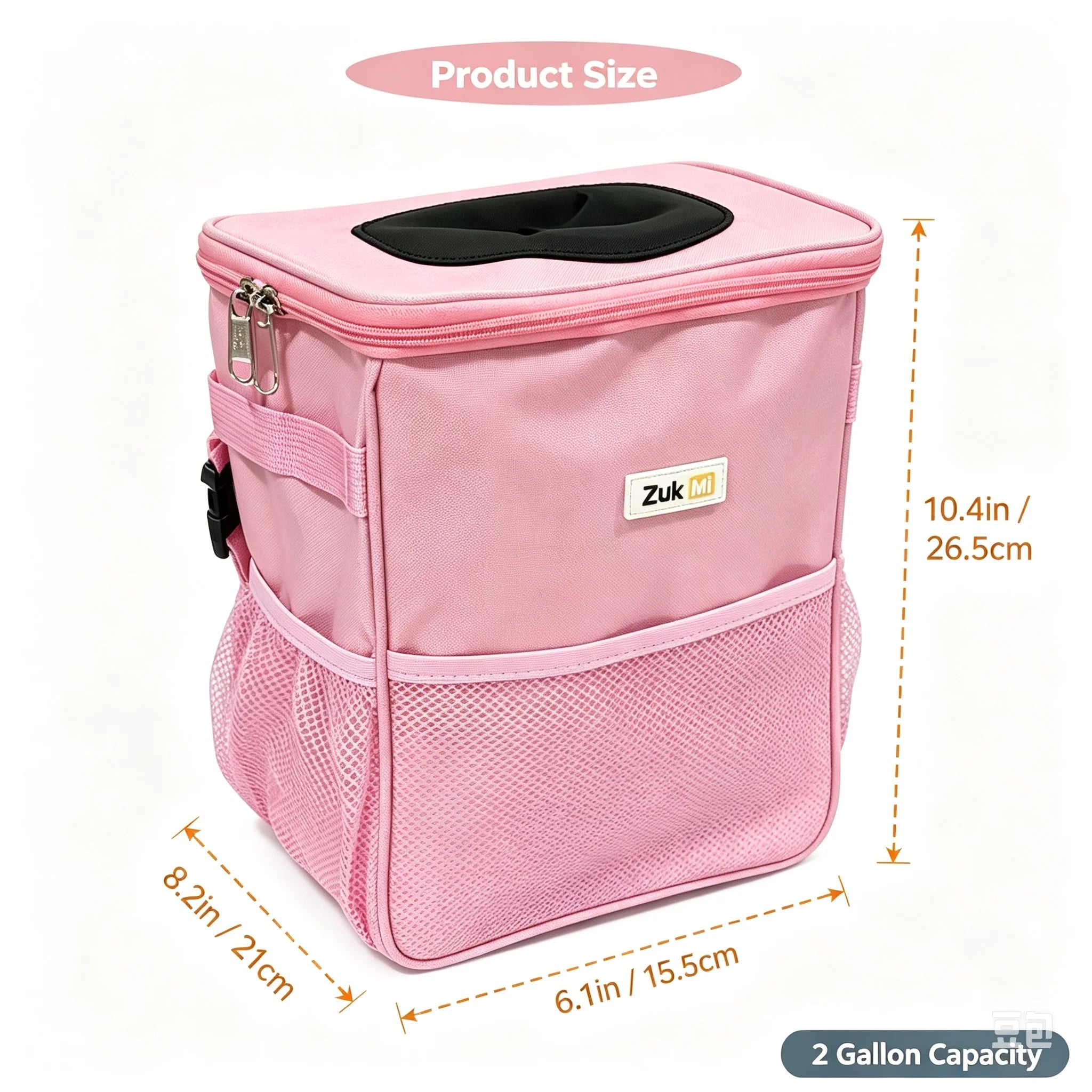 Hanging Collapsible Car Trash Can with Lid & Storage Pockets, Portable Multipurpose Garb detail view