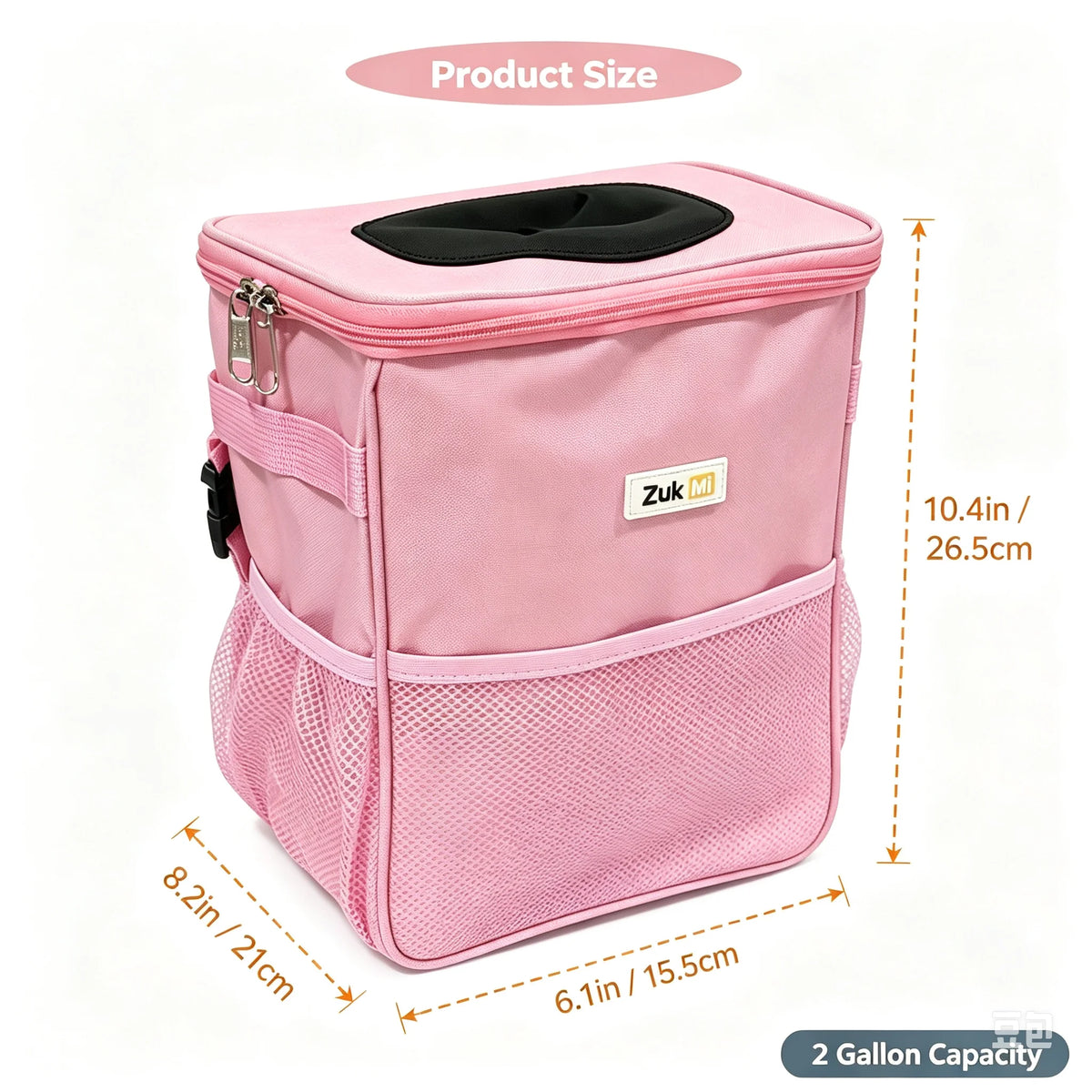Hanging Collapsible Car Trash Can with Lid & Storage Pockets, Portable Multipurpose Garb detail view