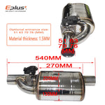 EPLUS Car Exhaust Electric Valve Control Kit | Universal Stainless Steel Muffler System detail view