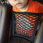 Vtear Universal Car Trunk Mesh Net Organizer | Rear Seat Storage Bag alternate view