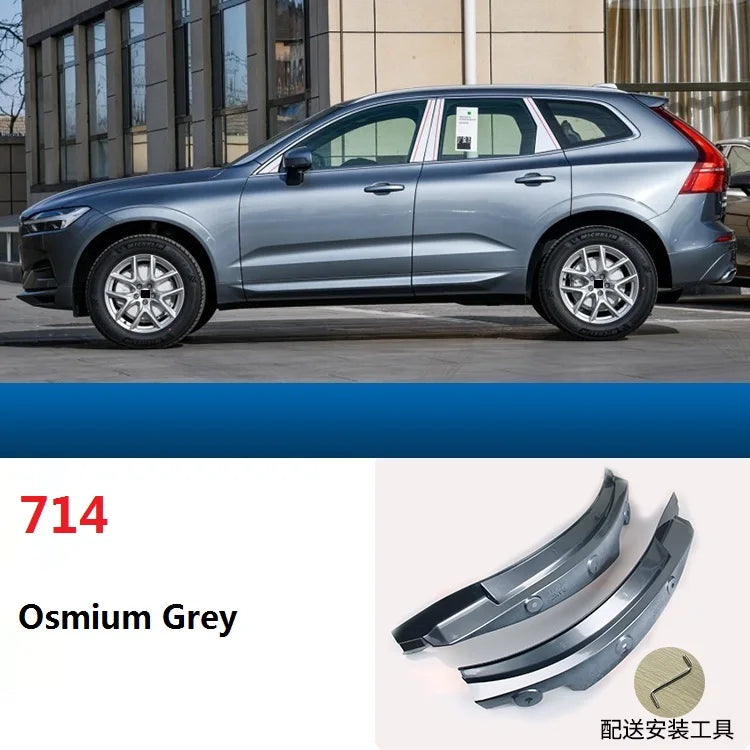 Volvo XC60 Mud Flaps (2018–2024) | Rear Wheel Fender Splash Guards with Blue Accent detail view