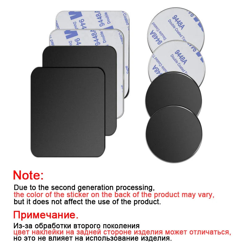 Metal Plate Sticker for Magnetic Car Phone Holder | Universal Iron Sheet Disk Mount detail view