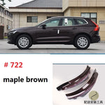 Volvo XC60 Mud Flaps (2018–2024) | Rear Wheel Fender Splash Guards with Blue Accent lifestyle view