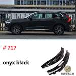 Volvo XC60 Mud Flaps (2018–2024) | Rear Wheel Fender Splash Guards with Blue Accent lifestyle view