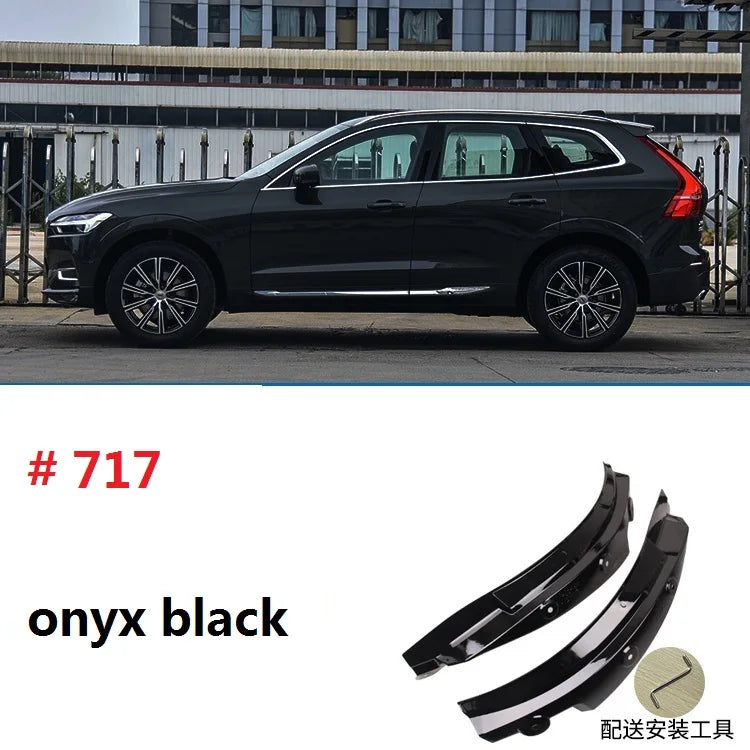 Volvo XC60 Mud Flaps (2018–2024) | Rear Wheel Fender Splash Guards with Blue Accent lifestyle view