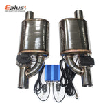 EPLUS Car Exhaust Electric Valve Control Kit | Universal Stainless Steel Muffler System