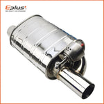 EPLUS Stainless Steel Remote Control Exhaust Vacuum Valve | Variable Silencer for Univ close-up view