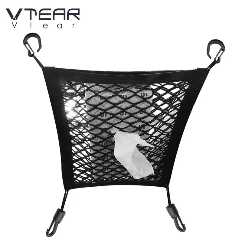 Vtear Universal Car Trunk Mesh Net Organizer | Rear Seat Storage Bag alternate view