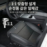 Car Seat Leg Support Extension Seat Cover Memory Foam Extender Cushion Interior Acces lifestyle view