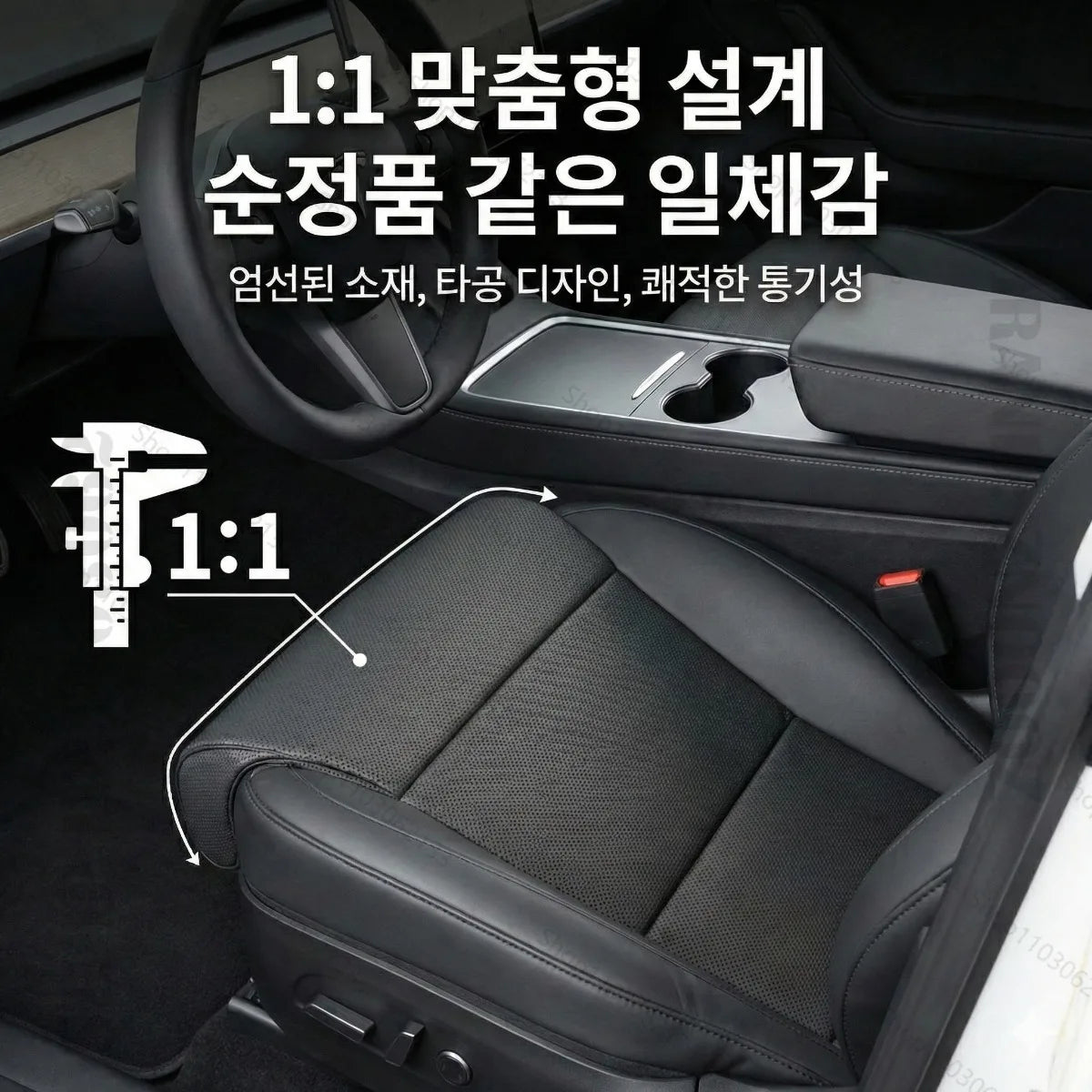Car Seat Leg Support Extension Seat Cover Memory Foam Extender Cushion Interior Acces lifestyle view