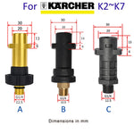 High Pressure Soap Foamer | Snow Foam Lance for Karcher K2-K7 Pressure Washers alternate view