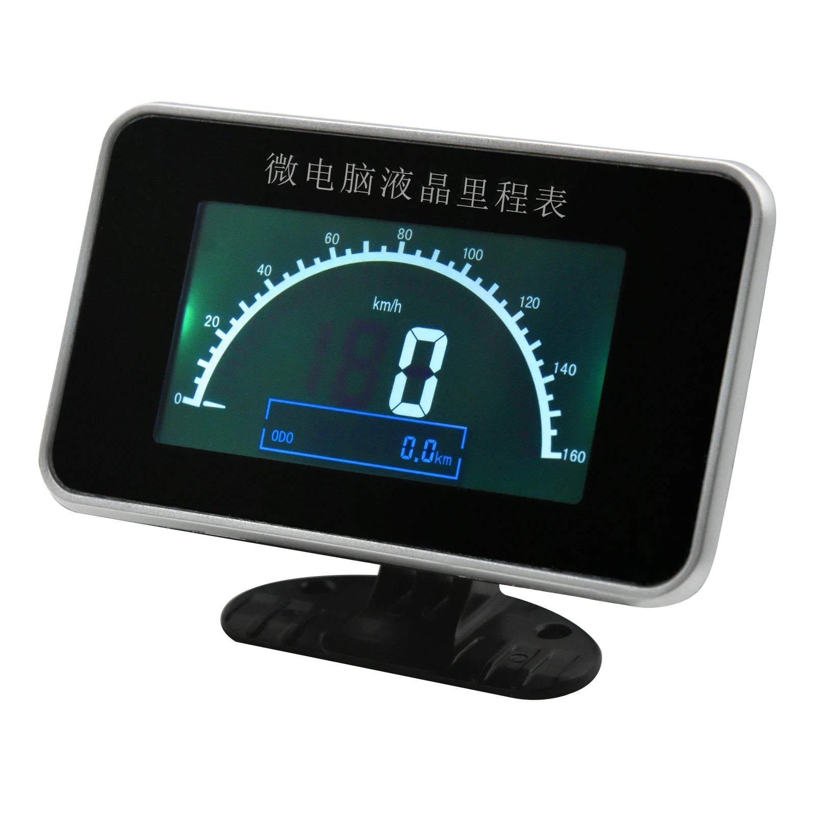 2 IN 1 Digital Speedometer and Odometer Gauge | LCD Instrument Panel for Car Truck 9-32V detail view
