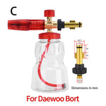 Brass Snow Foam Lance for Pressure Washer | Compatible with Karcher Elitech Bort AR additional angle