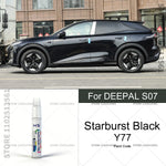 For DEEPAL S07 Car Paint Repair Pen Touch Up Scratch Remover DIY Auto Accessories Orange detail view