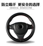 Soft Mesh Artificial Leather Steering Wheel Cover lifestyle view