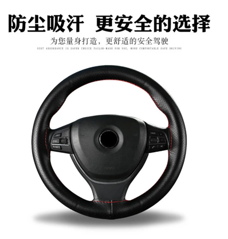 Soft Mesh Artificial Leather Steering Wheel Cover lifestyle view