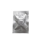 1/2/6pcs Solid Car Perfume Supplement Tablet Flavor Car Air Conditioner Vent Good Smell Scent Pads Car Refill