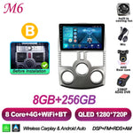Android 16 For Toyota Rush DAIHATSU TERIOS 2006 - 2011 Car Radio Stereo Head Unit Multim detail view