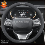 For Chery Exeed TXL TX VX LX RX ET ES C-DM EX-7 Car Steering Wheel Cover Automobile i alternate view