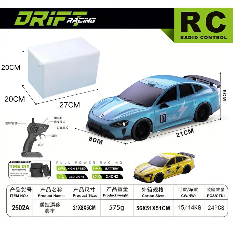 2026 New, Limited Edition Rc Drift GT3 RS 911 mi SU7 1:24 Drift Racing Car, Kids Gi additional angle