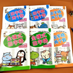 Addition Subtraction Math Practice Exercise Book for Kids Kindergarten additional angle