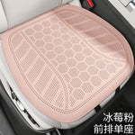 Auto Car Seat Cover Front/Back Cushion Comfortable Breathable Protector Mat Four Seaso close-up view