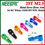 25T M2.5 RC Servo Metal Horn Aluminium Arm for RC Car Boat Robot Wltoys 12428 MN78 MN82 MN168 MN99S WPL D12 B36 C54 C74 DIY Toy