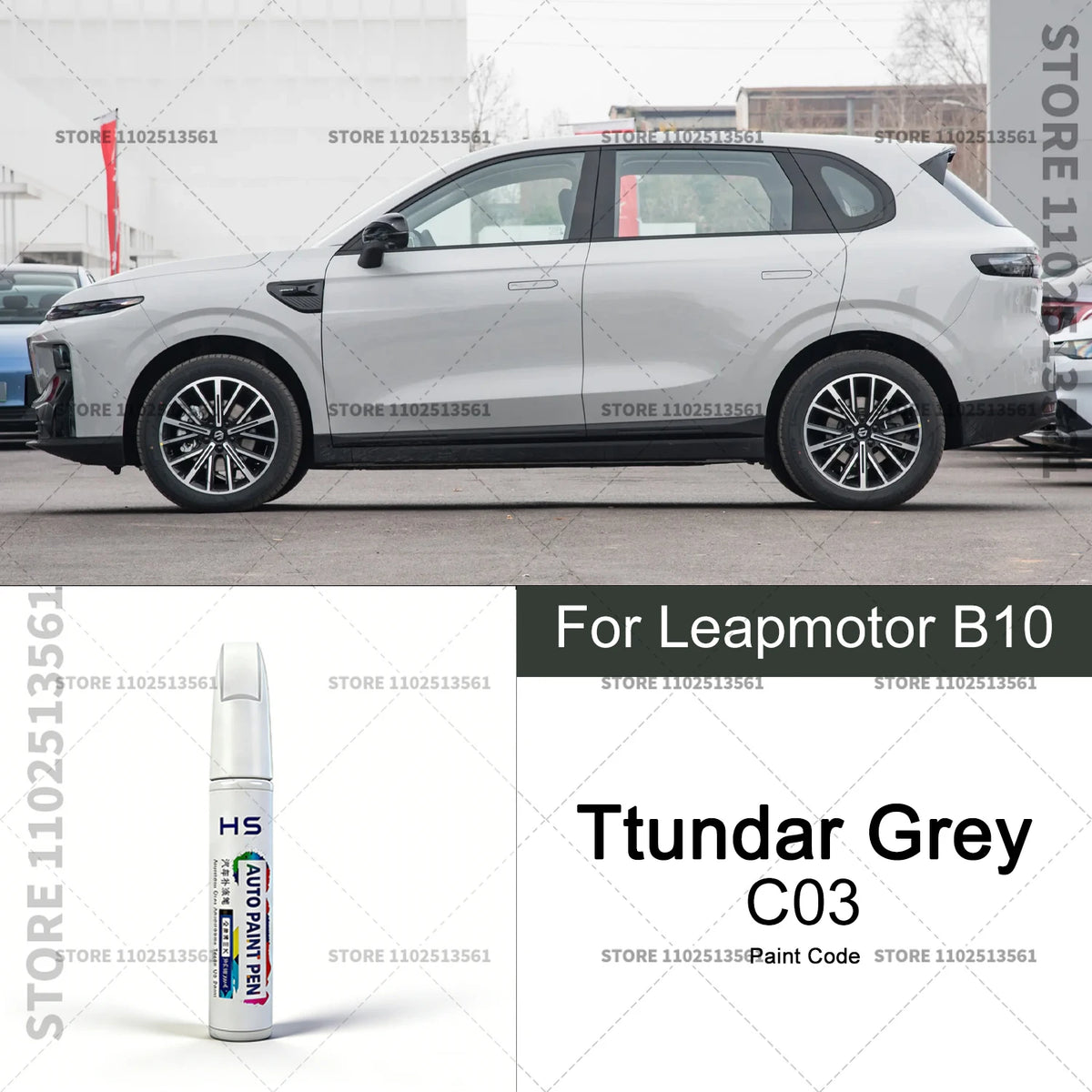 For Leapmotor B10 Scratch Removal and Paint Repair Pen Optical white Metal Black Ttun alternate view