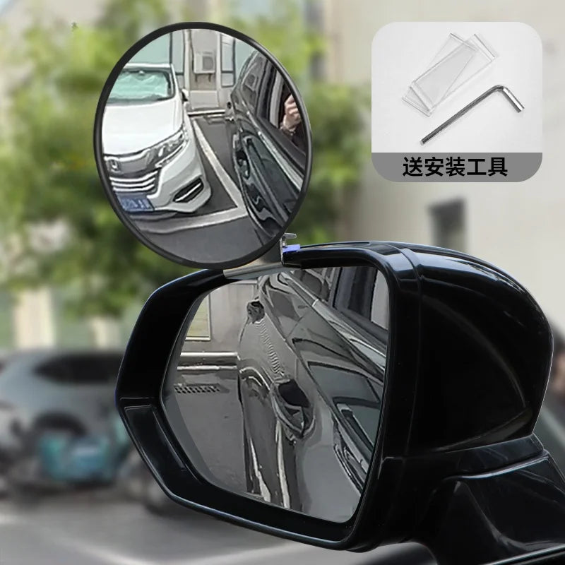 2pcs Car Uses Adjustable Wide-Angle Car Blind Spot High-Definition Rearview Mirrors to close-up view