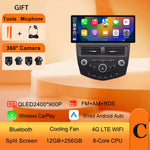 12.3 Inch Ultra-Thin Screen CarPlay Android Car Radio for Honda Accord 7 2004-2007 | G close-up view