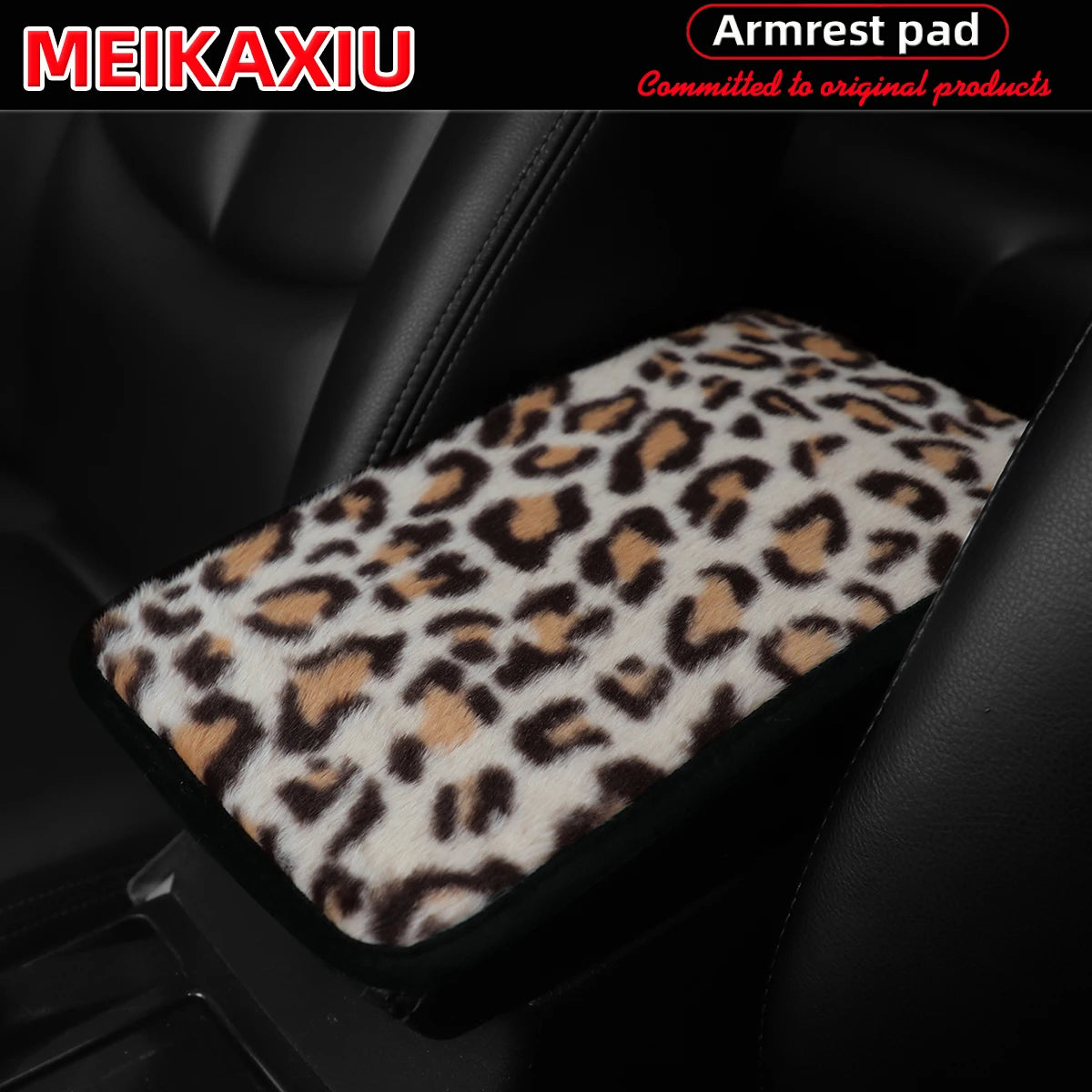 New comfortable and soft artificial rabbit fur leopard print car armrest pad, 12.6 inches x 7.5 inches for car interior
