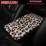 New comfortable and soft artificial rabbit fur leopard print car armrest pad, 12.6 inches x 7.5 inches for car interior