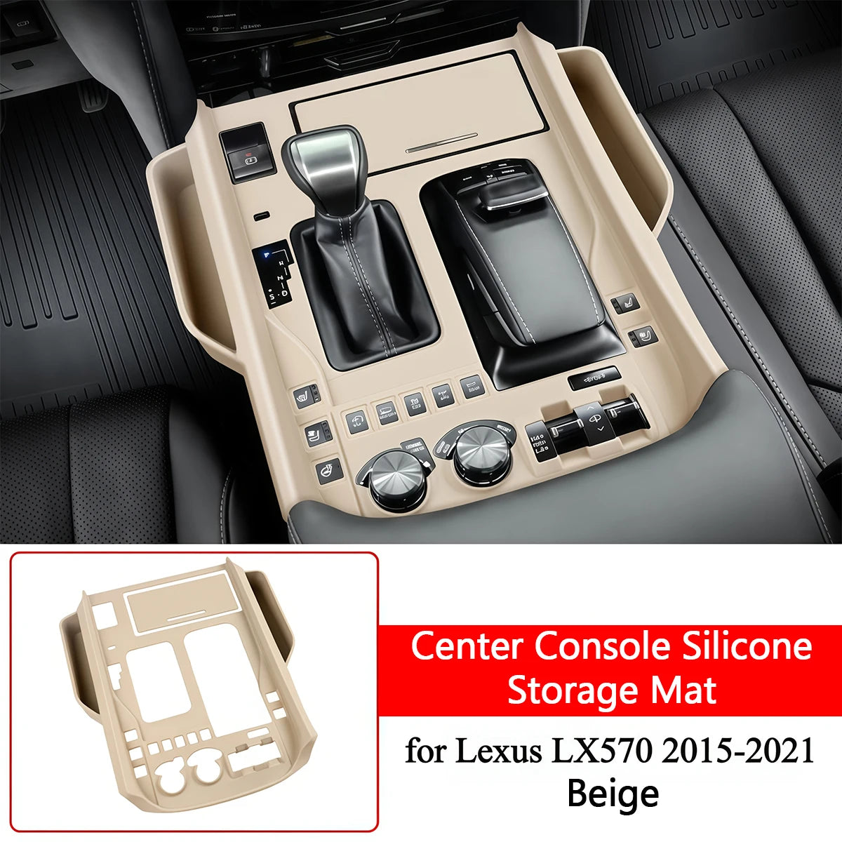 For Lexus LX570 16-21 Silicone Armrest Box Cover Soft Cushion Pad Anti-Slip Waterpr additional angle