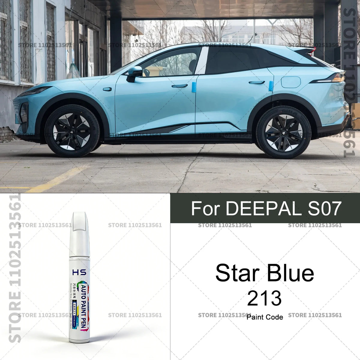 For DEEPAL S07 Car Paint Repair Pen Touch Up Scratch Remover DIY Auto Accessories Ora alternate view