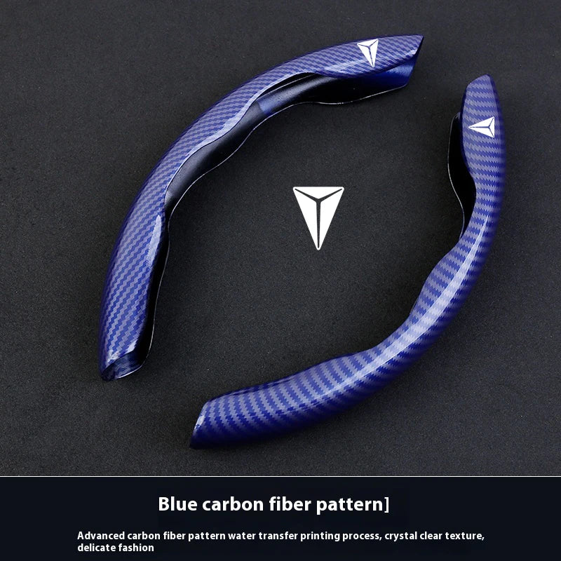 Car Carbon Fiber Texture Steering Wheel Cover For Deepal SL03 L06 L07 S05 S07 G318 S0 lifestyle view