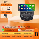 12.3 Inch Ultra-Thin Screen CarPlay Android Car Radio for Honda Accord 7 2004-2007 | GPS detail view