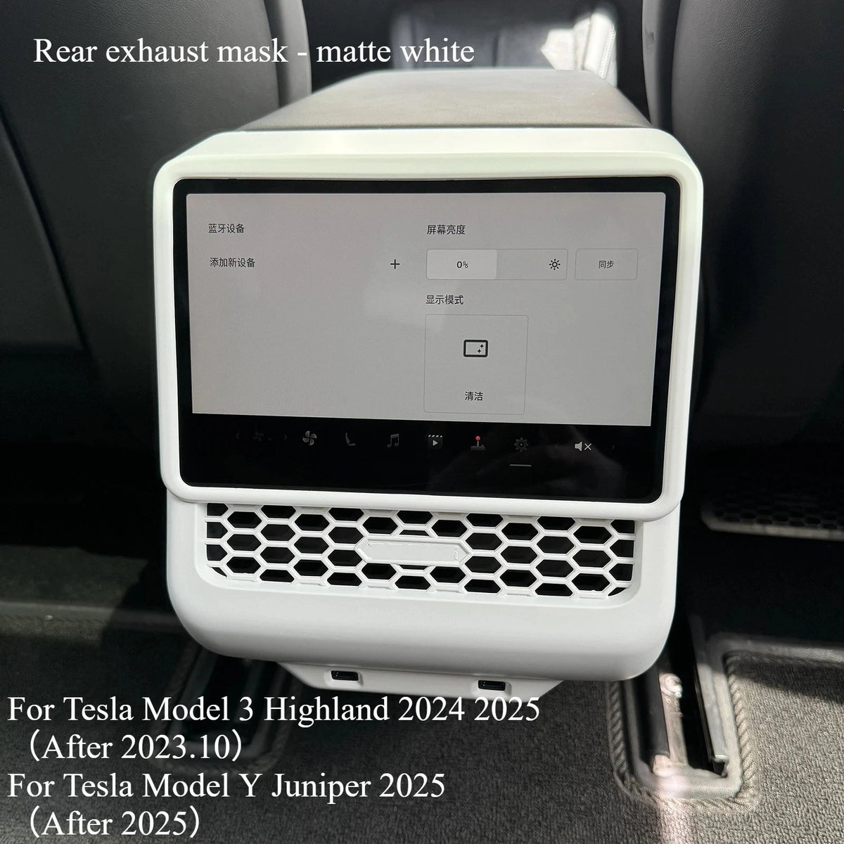 Storage Box for Tesla Model Y Juniper 2025 Accessories Center Console Armrest Storage alternate view