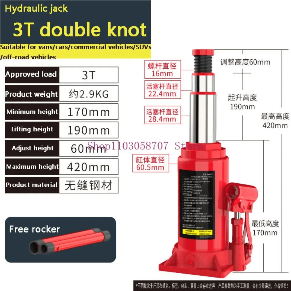 3T Double Knots CARS Truck Sedan Hydraulic Vertical Jack High Quality Vehicle-Mounted alternate view