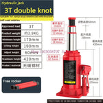 3T Double Knots CARS Truck Sedan Hydraulic Vertical Jack High Quality Vehicle-Mounted alternate view