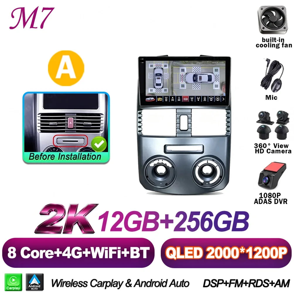Android 16 For Toyota Rush DAIHATSU TERIOS 2006 - 2011 Car Radio Stereo Head Unit M additional angle