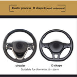 Universal Steering Wheel Cover, Non-Slip Micro Fiber Leather additional angle