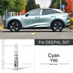 For DEEPAL S07 Car Paint Repair Pen Touch Up Scratch Remover DIY Auto Accessories Orange detail view