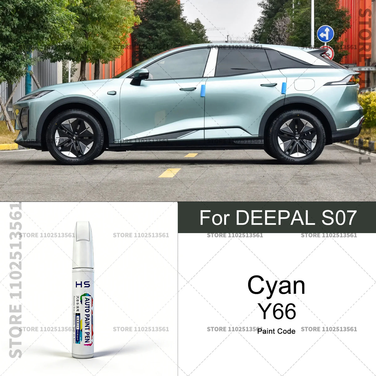 For DEEPAL S07 Car Paint Repair Pen Touch Up Scratch Remover DIY Auto Accessories Orange detail view