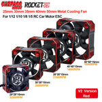 Metal Cooling Fan For RC Car ESC Motor Heat Dissipation