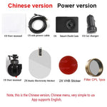 xiao YI Smart Dash Cam for Car | 2.7 Inch Screen Full HD 1080P with Night Vision detail view