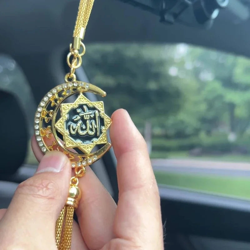 Islamic Car Hanging Ornament | Vehicle Interior