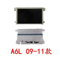 Audi A6L C6 C7 Q5 Q7 Central Control Display Screen Assembly | 1pc detail view