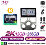 Android 16 For Toyota Rush DAIHATSU TERIOS 2006 - 2011 Car Radio Stereo Head Unit Mul alternate view