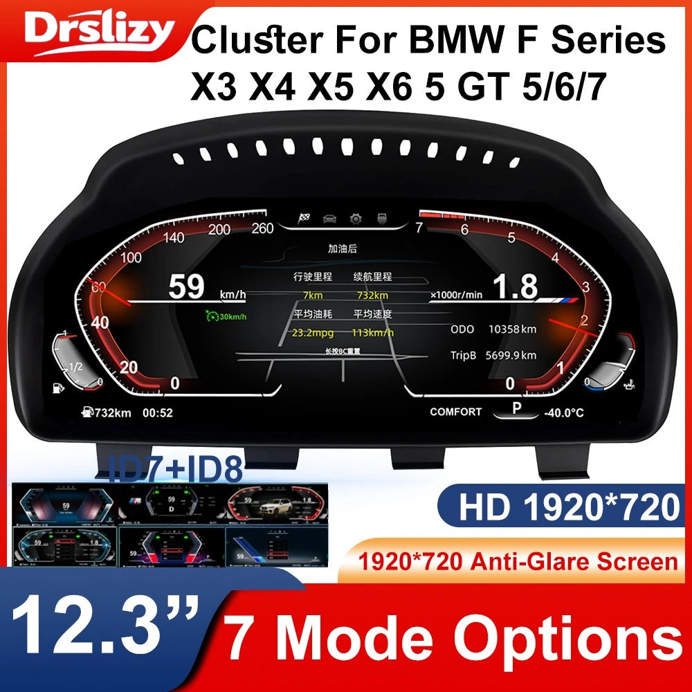 LCD Digital Instrument Cluster for BMW F10 F15 F16 F25 F02 F07 X3 X4 X5 X6 5 Series | 12.3 inch Spee
